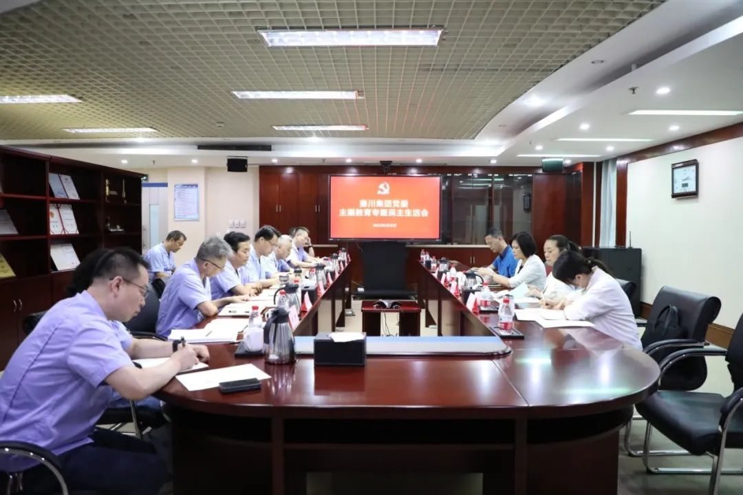 尊龙凯时·(中国集团)人生就是搏!