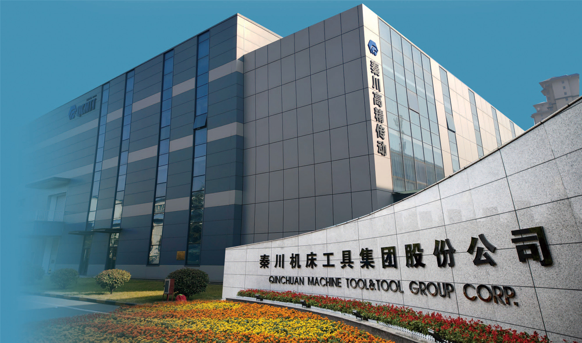 尊龙凯时·(中国集团)人生就是搏!