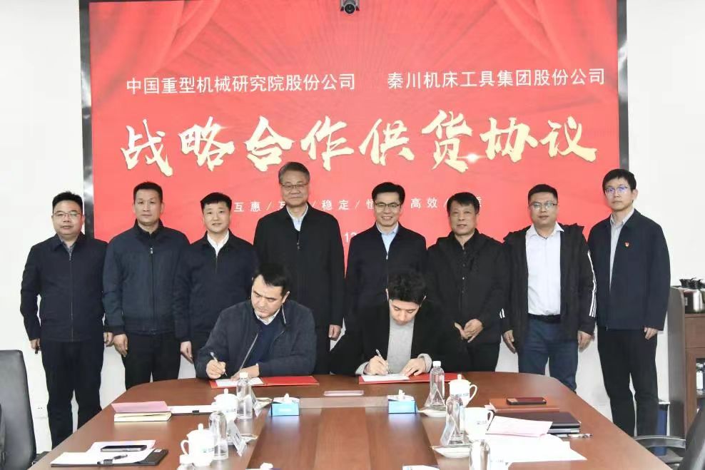 尊龙凯时·(中国集团)人生就是搏!