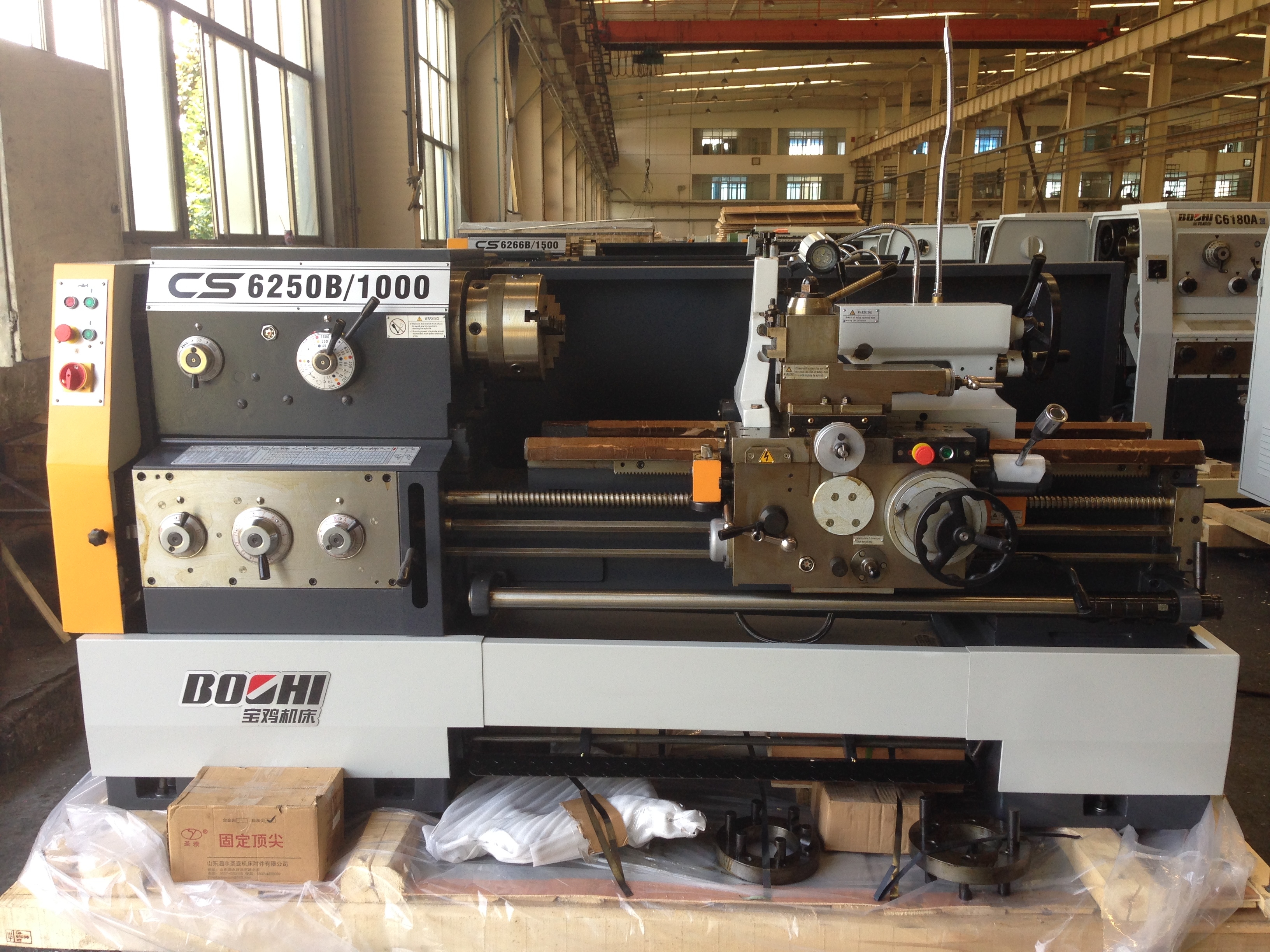 尊龙凯时·(中国集团)人生就是搏!