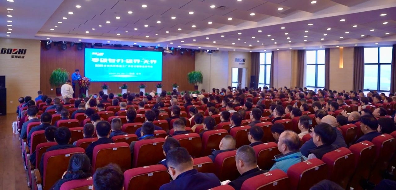 尊龙凯时·(中国集团)人生就是搏!