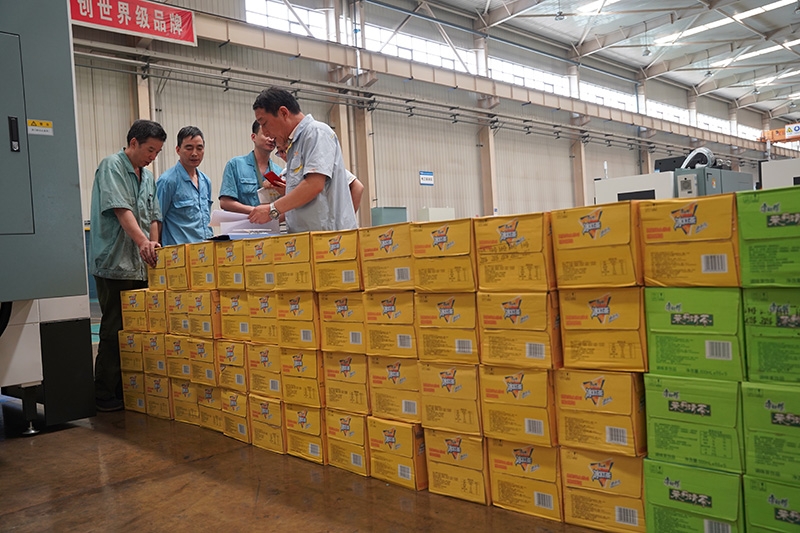 尊龙凯时·(中国集团)人生就是搏!