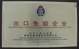 尊龙凯时·(中国集团)人生就是搏!