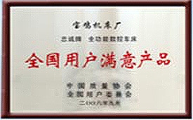 尊龙凯时·(中国集团)人生就是搏!