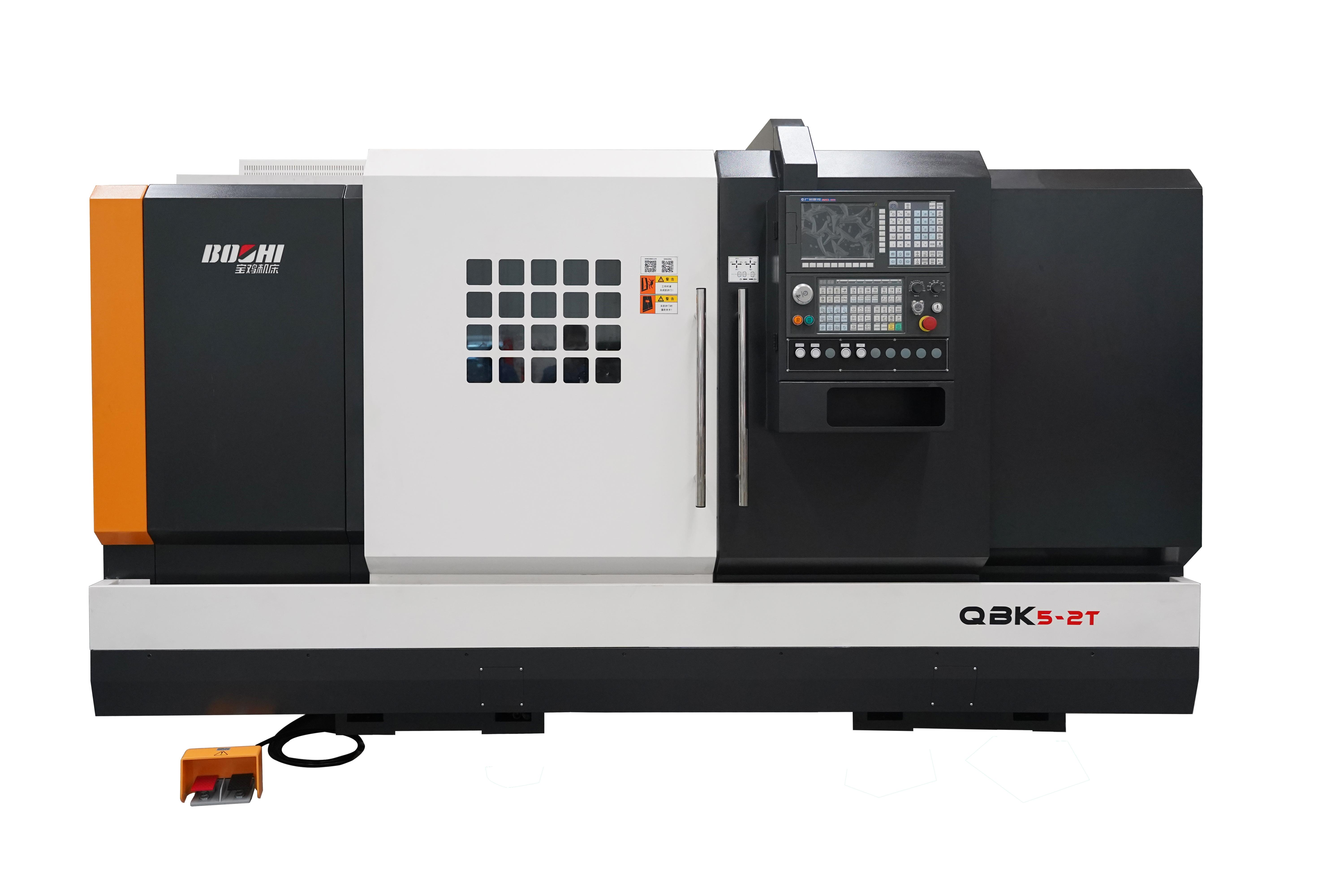 尊龙凯时·(中国集团)人生就是搏!